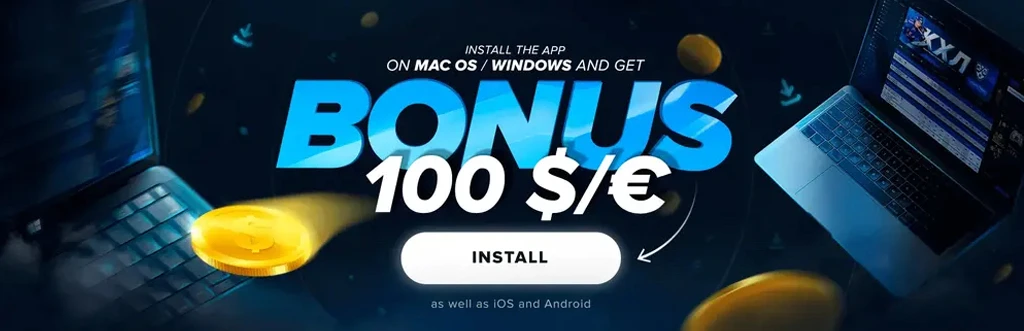 1win bonus casino